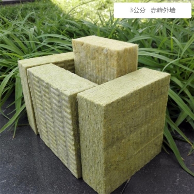 赤峰外墻巖棉板廠家電話號碼-第1張圖片