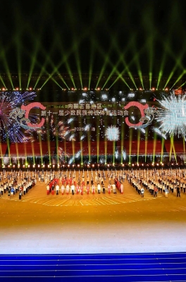 赤峰赤鋼商場(chǎng)地址電話號(hào)碼-第1張圖片