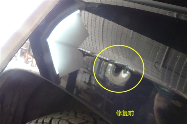 赤峰市玻璃修復電話號碼查詢-第1張圖片