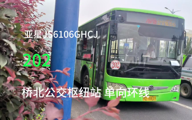 內(nèi)蒙古赤峰大客車電話號碼是多少-第1張圖片