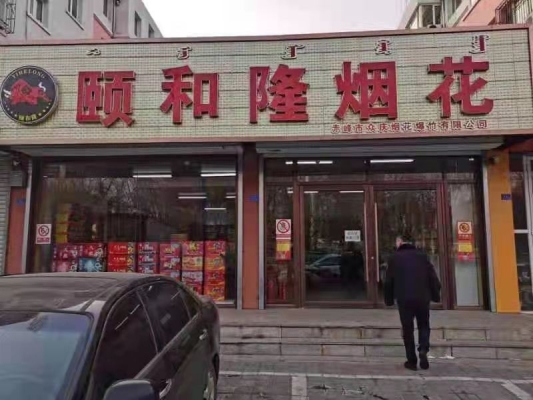 赤峰市醫(yī)保局咨詢電話-第1張圖片