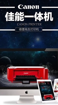 赤峰打印機維修哪家好-第1張圖片