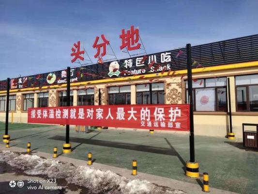 內(nèi)蒙古赤峰疫情咨詢(xún)電話(huà)是多少-第1張圖片