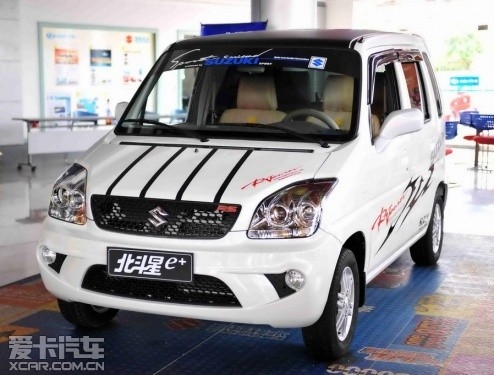 赤峰昌河4s店地址電話號碼-第1張圖片