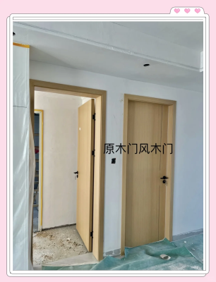 赤峰碳晶板木門(mén)廠(chǎng)家電話(huà)號(hào)碼-第1張圖片