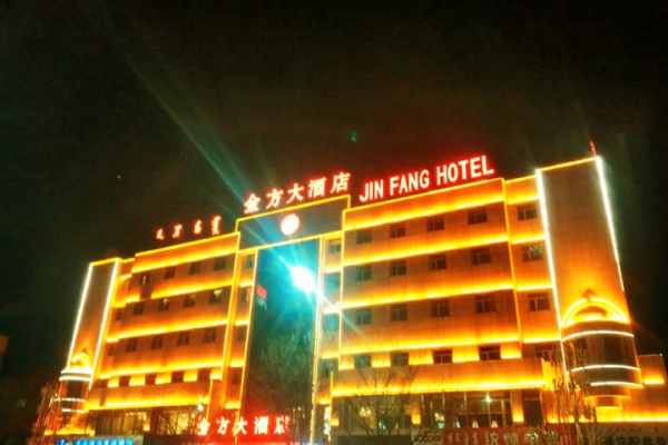 赤峰洗衣團(tuán)購(gòu)電話多少號(hào)碼-第1張圖片