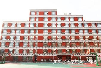 赤峰萬通電焊電話地址查詢-第1張圖片