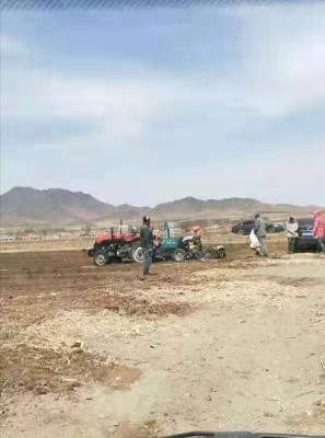 赤峰市托管所電話是多少號(hào)-第1張圖片