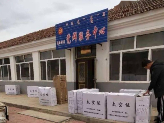 赤峰牛營(yíng)子美食推薦店電話號(hào)碼-第1張圖片