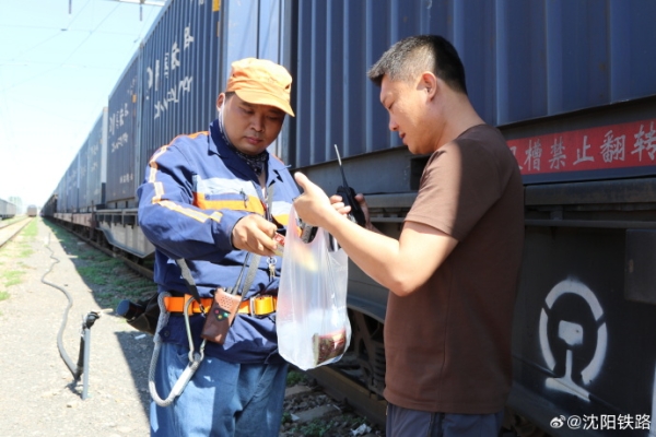 赤峰送水站新店電話號(hào)碼查詢-第1張圖片