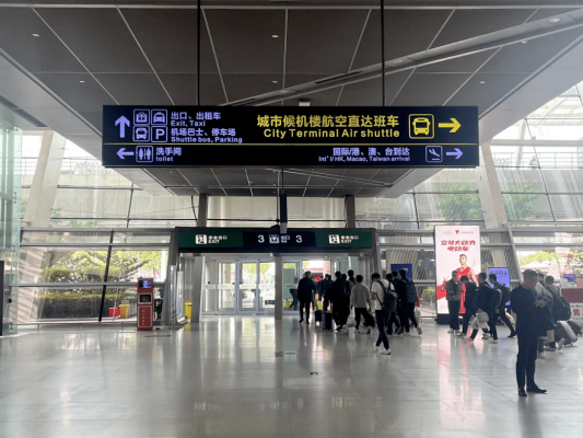 赤峰市出租車巡游電話號碼-第1張圖片