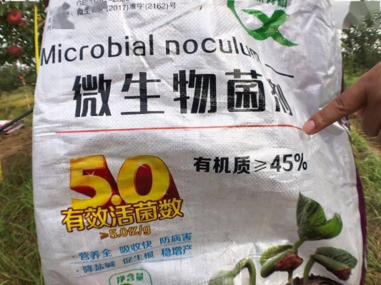 赤峰送貨上門保健品電話號(hào)碼-第1張圖片