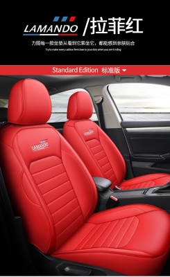 赤峰汽車坐墊套廠電話地址查詢-第1張圖片