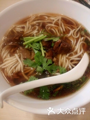 赤峰賣牛肉老孟店電話地址是多少-第1張圖片