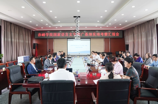 赤峰交通教育基地電話多少號-第1張圖片