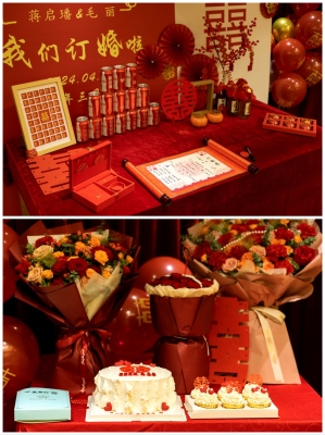 赤峰訂婚宴化妝店地址電話號碼-第1張圖片