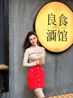 赤峰熟食小酒館電話多少號-第1張圖片