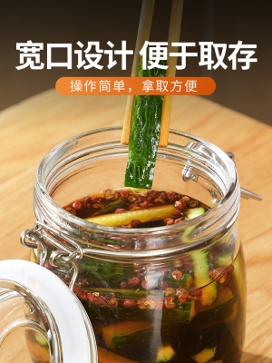 赤峰賣(mài)蜂蜜瓶子的地方電話號(hào)碼-第1張圖片