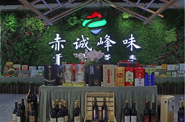 赤峰喜婆婆店電話號碼多少號-第1張圖片