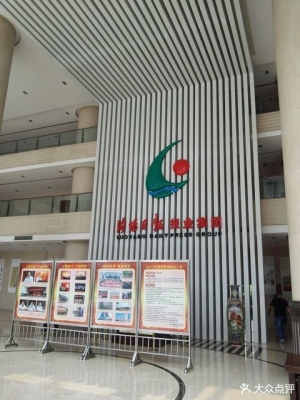 赤峰大板正骨醫(yī)院電話多少號(hào)-第1張圖片