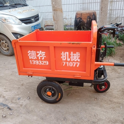 赤峰輝華科技有限公司電話號碼-第1張圖片