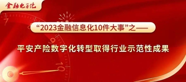 赤峰數(shù)字圖書城官網(wǎng)電話是多少-第1張圖片