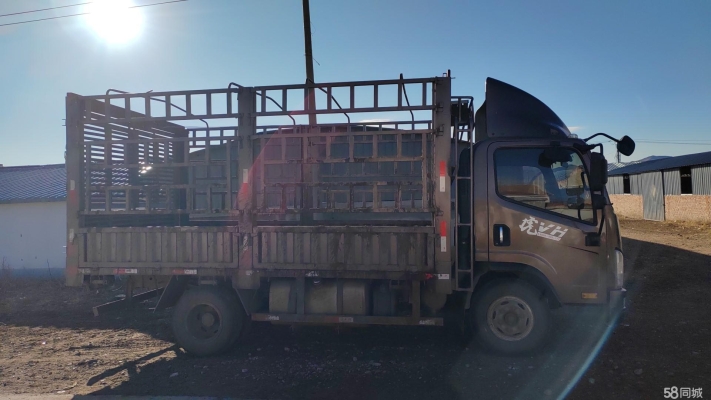 赤峰市區(qū)改色門店電話號碼查詢-第1張圖片