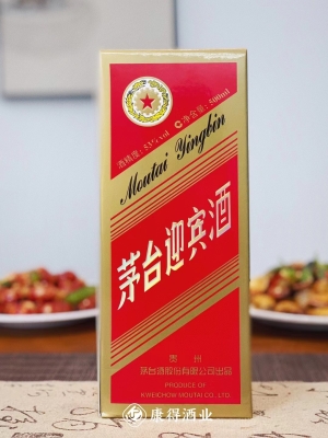 赤峰回收虎茅酒電話地址查詢-第1張圖片