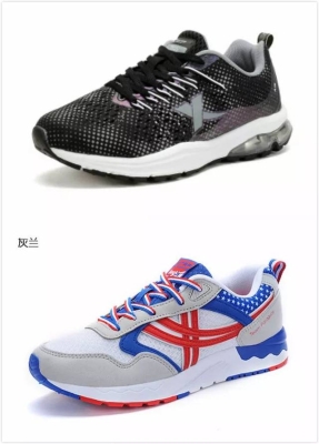 赤峰特步特賣店電話多少號(hào)-第1張圖片