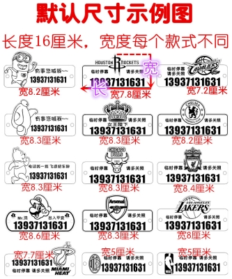 赤峰臨時工免費咨詢電話號碼-第1張圖片