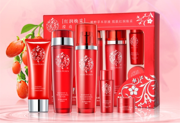 赤峰護(hù)膚品采購商電話號(hào)碼-第1張圖片