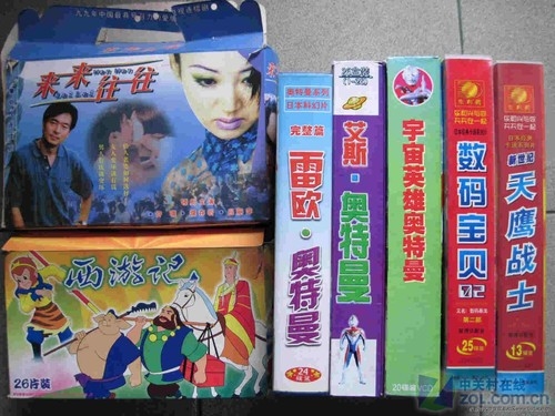 赤峰老式錄像帶廠家電話號(hào)碼-第1張圖片