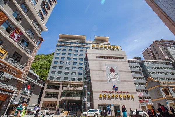 赤峰市葆亨酒店地址電話號(hào)碼-第1張圖片