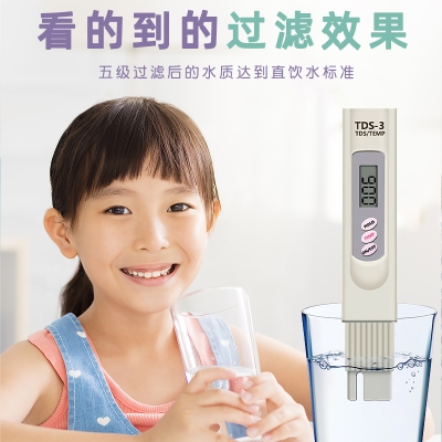 赤峰沁園凈水電話多少號-第1張圖片