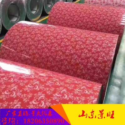 內(nèi)蒙古赤峰鋁板廠家電話號碼-第1張圖片