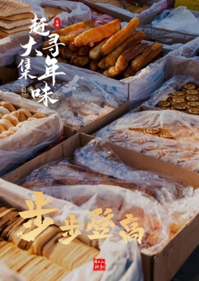 赤峰大集面包店電話多少號(hào)-第1張圖片