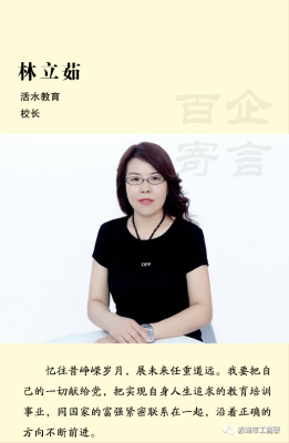 赤峰市求救女孩電話號碼是多少-第1張圖片