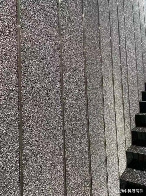 赤峰鋁基木鋪裝公司電話號(hào)碼-第1張圖片