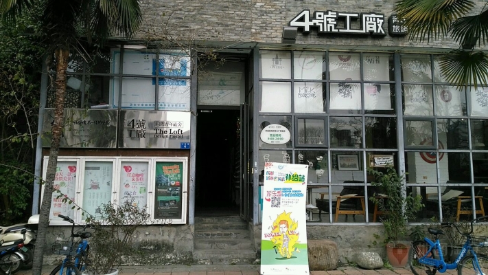 赤峰彩虹橋旅館電話多少號-第1張圖片