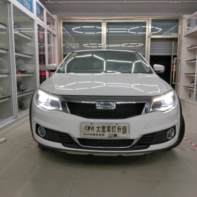 赤峰觀致修理廠地址電話號(hào)碼-第1張圖片