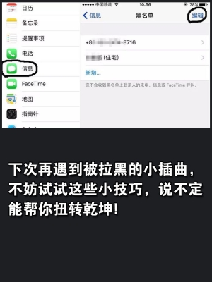 赤峰到遼寧拼車電話號碼是多少-第1張圖片