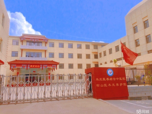 赤峰平莊掛車廠電話號碼多少-第1張圖片