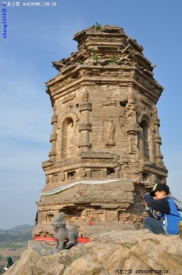 赤峰元寶山水廠電話多少-第1張圖片
