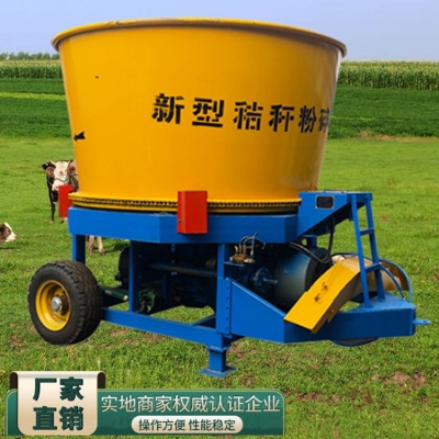 赤峰松山區(qū)草捆廠電話號(hào)碼-第1張圖片