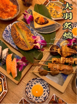 赤峰紅山區(qū)日料店電話號(hào)碼-第1張圖片