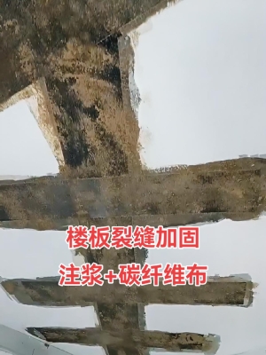 赤峰碳纖維修復電話地址查詢-第1張圖片