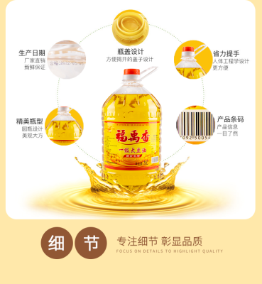 赤峰青大豆電商平臺(tái)電話號(hào)碼-第1張圖片