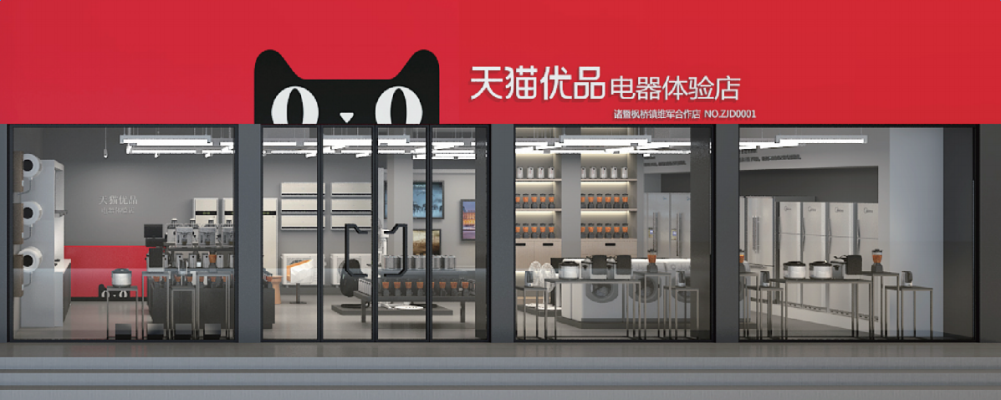 赤峰安選優(yōu)品電話多少號-第1張圖片