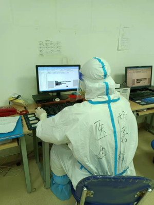 赤峰市中醫(yī)院男科電話號(hào)碼-第1張圖片