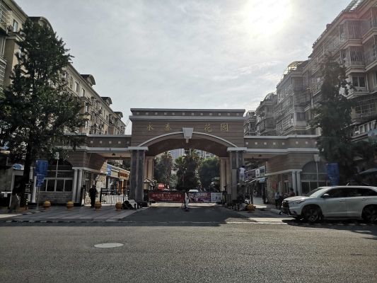 赤峰永泰園位置在哪-第1張圖片